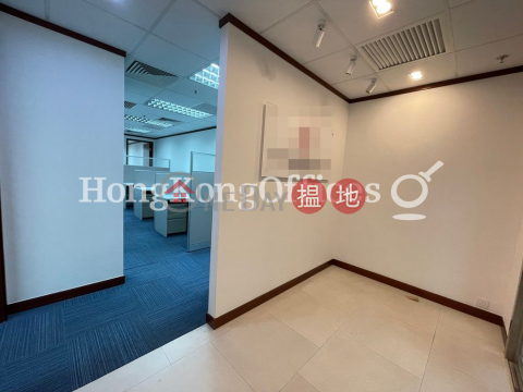 Office Unit for Rent at Harcourt House, Harcourt House 夏愨大廈 | Wan Chai District (HKO-82546-AGHR)_0
