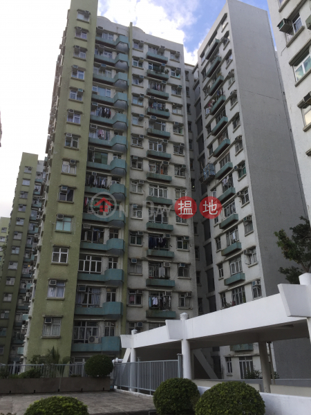 LAI YUE HOUSE (BLOCK B) CHING LAI COURT (LAI YUE HOUSE (BLOCK B) CHING LAI COURT) Lai Chi Kok|搵地(OneDay)(1)