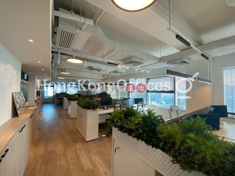 Property Search Hong Kong | OneDay | Office / Commercial Property Rental Listings | Office Unit for Rent at 102 Austin Road