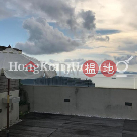 薄扶林花園三房兩廳單位出售, 薄扶林花園 Pokfulam Gardens | 西區 (Proway-LID148080S)_0