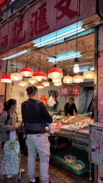 47 Kam Wa Street (金銀樓),Shau Kei Wan | ()(1)