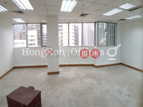 Office Unit for Rent at Winsan Tower, Winsan Tower 運盛大廈 | Wan Chai District (HKO-85053-AJHR)_0