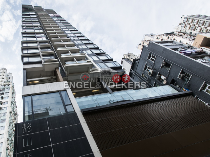 3 Bedroom Family Flat for Sale in Sai Ying Pun | Altro 懿山 Sales Listings