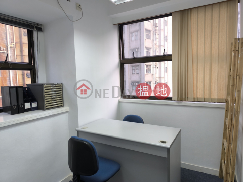 North Point - Wellborne Commercial Center | Wellborne Commercial Centre 威邦商業中心 _0