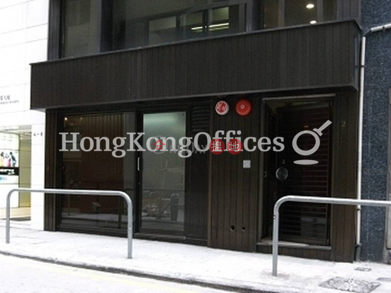 香港搵樓|租樓|二手盤|買樓| 搵地 | 寫字樓/工商樓盤-出租樓盤-安蘭街2號寫字樓租單位出租