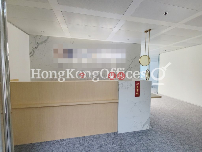 Property Search Hong Kong | OneDay | Office / Commercial Property, Rental Listings Office Unit for Rent at The Center