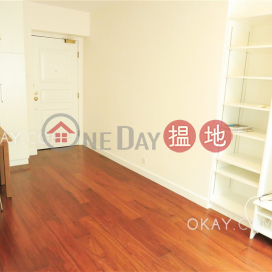 Popular 1 bedroom on high floor | For Sale | Honor Villa 翰庭軒 _0