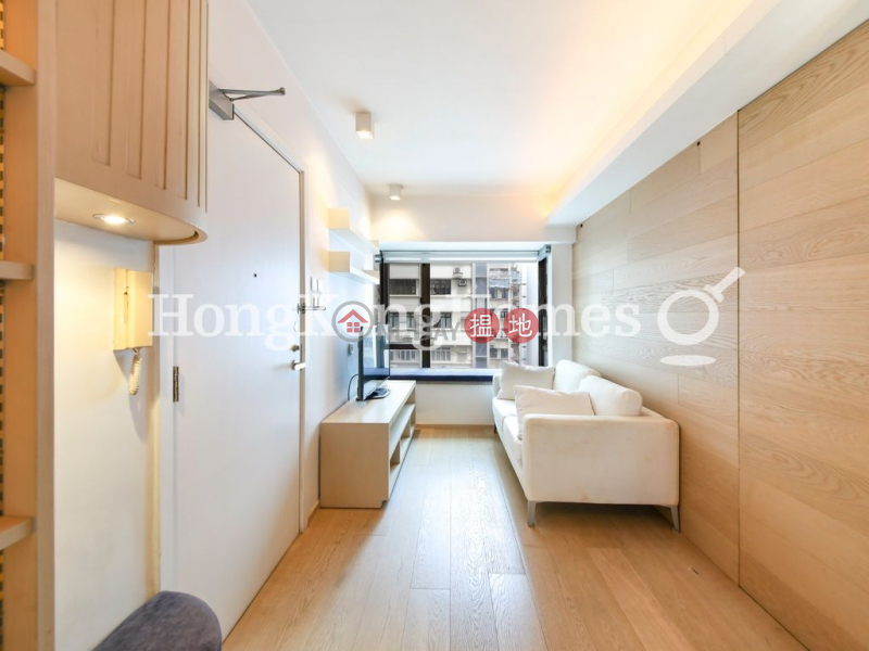 1 Bed Unit for Rent at The Gracedale, The Gracedale 逸怡居 Rental Listings | Wan Chai District (Proway-LID54046R)