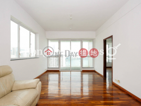 4 Bedroom Luxury Unit for Rent at One Kowloon Peak | One Kowloon Peak 壹號九龍山頂 _0