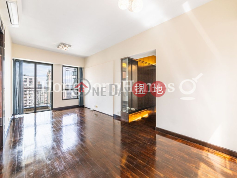 柏道2號三房兩廳單位出租, 柏道2號 2 Park Road | 西區 (Proway-LID93545R)_0