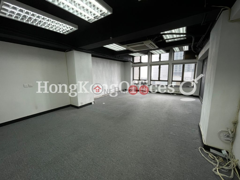 Property Search Hong Kong | OneDay | Office / Commercial Property Rental Listings | Office Unit for Rent at Fortune House