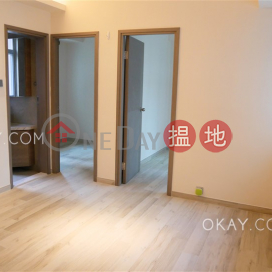 Unique 2 bedroom in Tin Hau | For Sale, South View Building 南景樓 | Eastern District (OKAY-S120363)_0