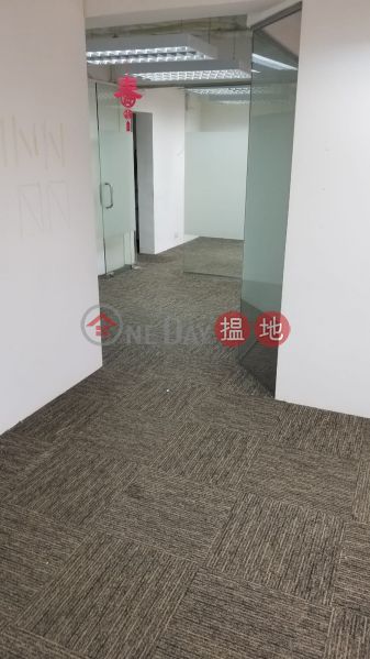 Kingpower Commercial Building | Middle Office / Commercial Property, Rental Listings | HK$ 29,520/ month