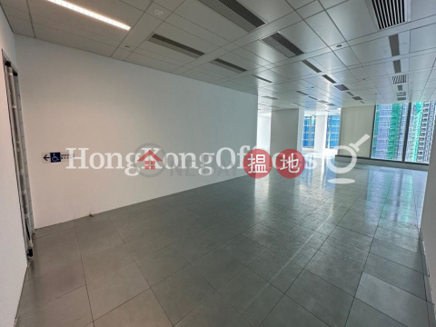 Office Unit for Rent at Marina 8, Marina 8 香葉道8號 | Southern District (HKO-84147-ACHR)_0