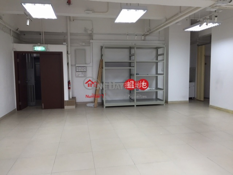 OFFICE DECOR 31-35 Shan Mei Street | Sha Tin Hong Kong, Rental | HK$ 22,800/ month