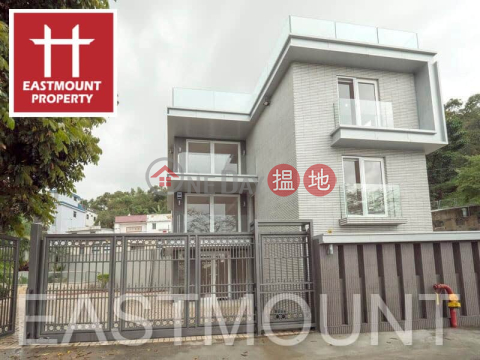 Sai Kung Village House | Property For Sale and Lease in Che Keng Tuk 輋徑篤-Seafront house, Private pool | Property ID:2319 | Che Keng Tuk Village 輋徑篤村 _0
