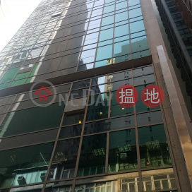 電話: 98755238, 丹納中心 Redana Centre | 灣仔區 (KEVIN-4010023943)_0