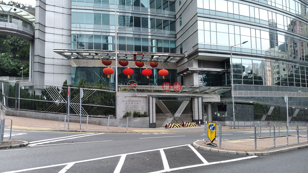 Office of the Commissioner of the Ministry of Foreign Affairs of PRC in HKSAR (中華人民共和國外交部駐香港特別行政區特派員公署),Central Mid Levels | ()(5)