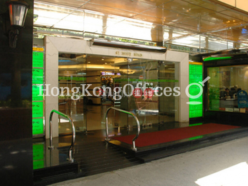 Property Search Hong Kong | OneDay | Office / Commercial Property Rental Listings | Office Unit for Rent at Mirror Tower