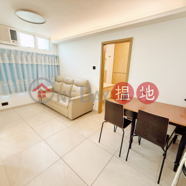 **2房新淨有傢電**, 怡雅苑 怡厚閣C座 Yee Nga Court Block C Yee Hau House | 大埔區 (FIONC-7794565808)_0