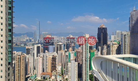 有 4 間床房，可以望到好靚嘅城市同海港景色 | 夏蕙苑 Savoy Court _0