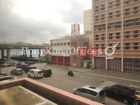 Office Unit for Rent at Kodak House 1, Kodak House 1 柯達大廈1期 | Eastern District (HKO-22183-AHHR)_0