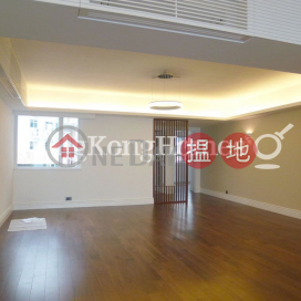 4 Bedroom Luxury Unit for Rent at 63-65 Bisney Road | 63-65 Bisney Road 碧荔道63-65號 _0