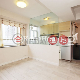 1 Bed Unit at Wah Fai Court | For Sale, Wah Fai Court 華輝閣 | Western District (Proway-LID171128S)_0