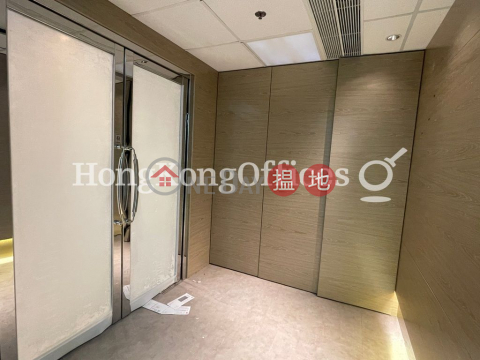 Office Unit for Rent at Lippo Sun Plaza, Lippo Sun Plaza 力寶太陽廣場 | Yau Tsim Mong (HKO-75171-ABHR)_0