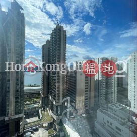 Office Unit for Rent at 228 Electric Road