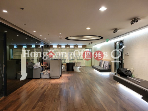 Office Unit for Rent at 1 Duddell Street, 1 Duddell Street 一號都爹利街 | Central District (HKO-84614-AIHR)_0