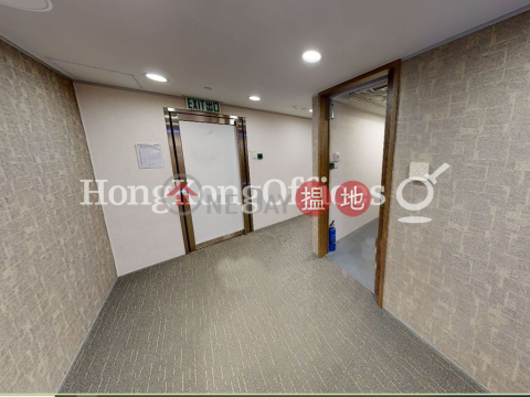 禮頓中心寫字樓租單位出租, 禮頓中心 Leighton Centre | 灣仔區 (HKO-9977-ABER)_0