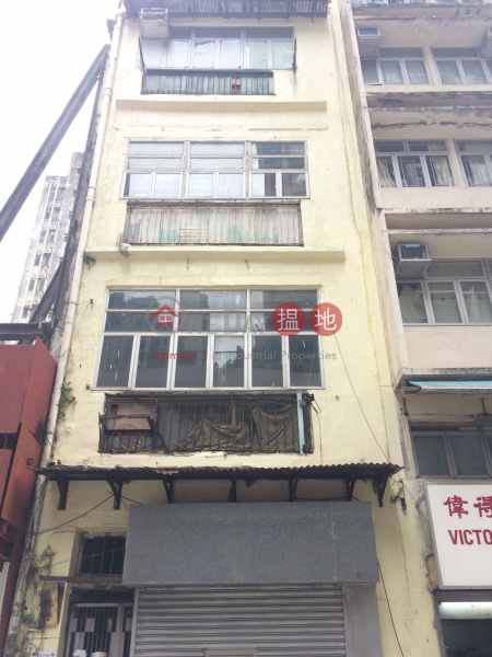 22 Second Street (22 Second Street) Sai Ying Pun|搵地(OneDay)(1)