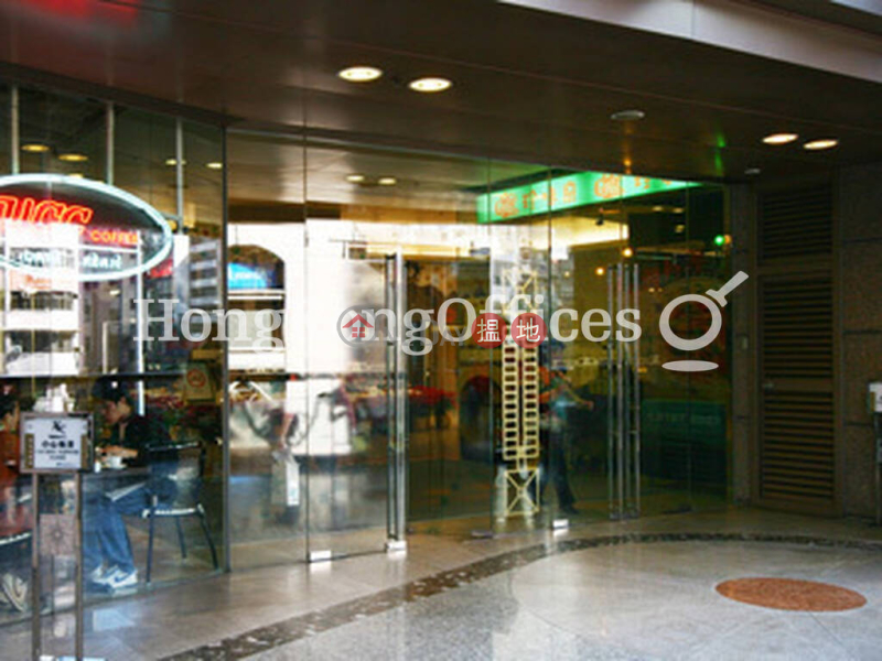 Property Search Hong Kong | OneDay | Office / Commercial Property Rental Listings | Office Unit for Rent at Grand Millennium Plaza