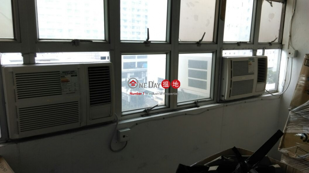 Property Search Hong Kong | OneDay | Industrial Rental Listings Leader Industrial Centre