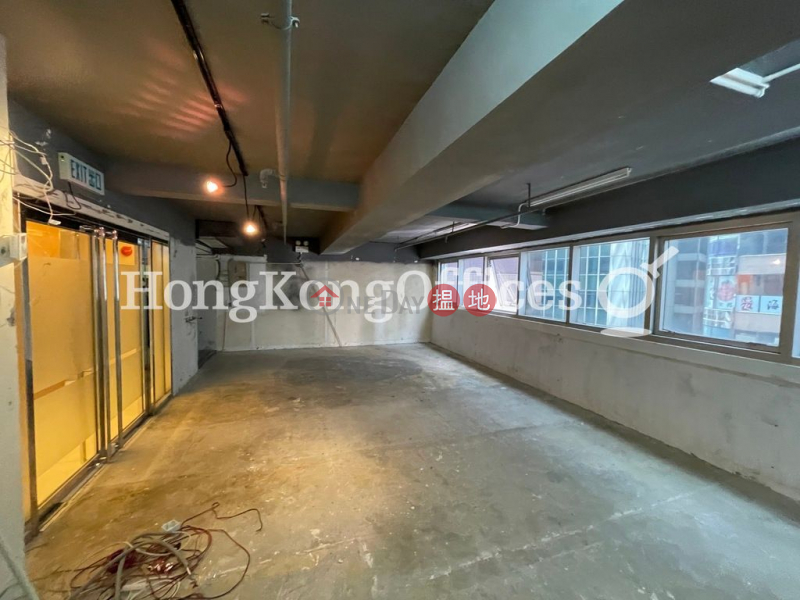 Shop Unit for Rent at Coasia Building, Coasia Building 合亞大廈 Rental Listings | Wan Chai District (HKO-43201-AEHR)