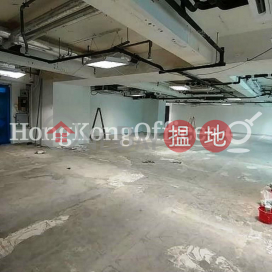 祥豐大廈寫字樓租單位出租, 祥豐大廈 Neich Tower | 灣仔區 (HKO-77670-AKHR)_0
