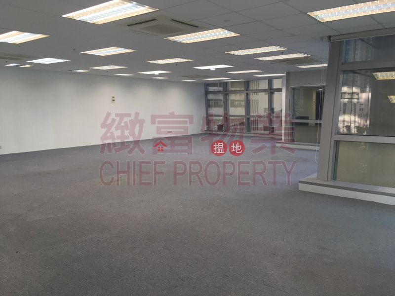 Midas Plaza | Unknown | Industrial | Rental Listings HK$ 42,000/ month