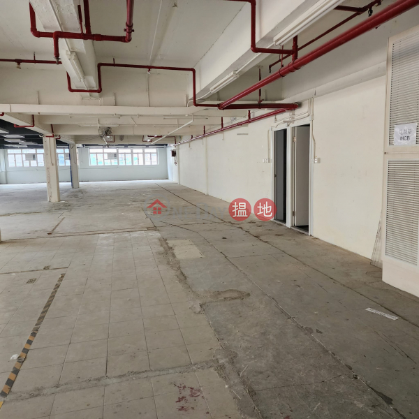 Property Search Hong Kong | OneDay | Industrial | Rental Listings Kwai Chung Kwai Shing Industrial Building 200A big electricity