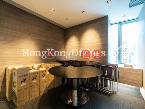 Office Unit for Rent at AIA Tower, AIA Tower 友邦廣場 | Eastern District (HKO-77829-ABFR)_0