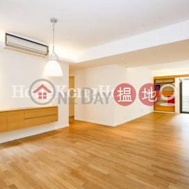 松柏新邨兩房一廳單位出租, 松柏新邨 Evergreen Villa | 灣仔區 (Proway-LID180409R)_0