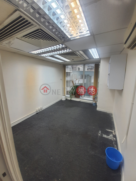 Property Search Hong Kong | OneDay | Office / Commercial Property, Rental Listings Causeway Bay-Fortune Centre