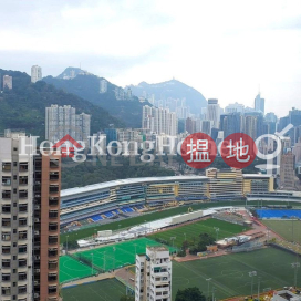 樂陶苑三房兩廳單位出售
