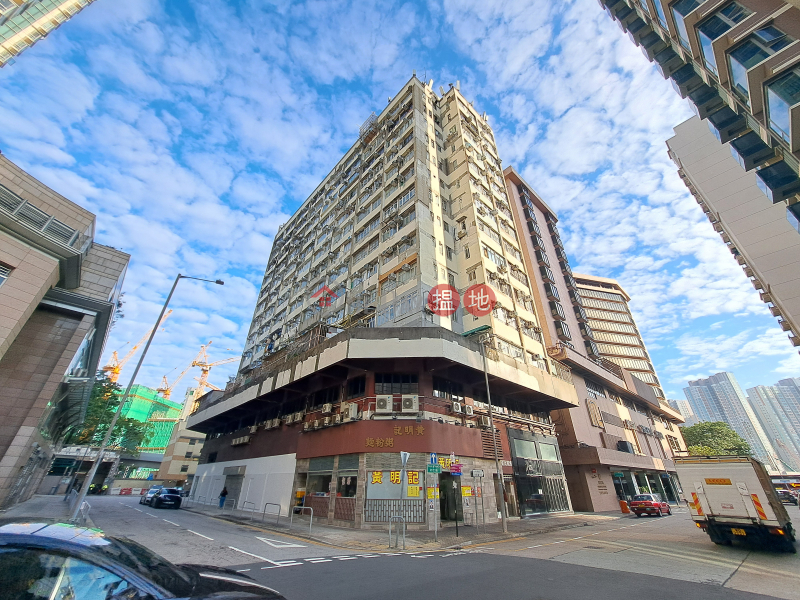 寶城大樓 (Po Sing Court) 九龍城| ()(5)