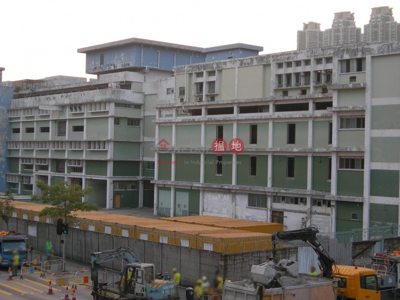 Yee Kuk Industrial Centre (Yee Kuk Industrial Centre) Cheung Sha Wan|搵地(OneDay)(2)