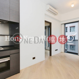 1 Bed Unit for Rent at Artisan House, Artisan House 瑧蓺 | Western District (Proway-LID167488R)_0