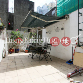 1 Bed Unit at Hang Hing Court | For Sale, Hang Hing Court 恆興樓 | Western District (Proway-LID161599S)_0