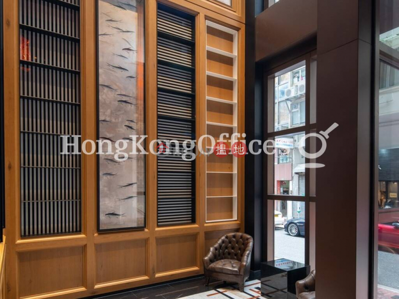 69 Jervois Street High Office / Commercial Property | Rental Listings HK$ 206,000/ month