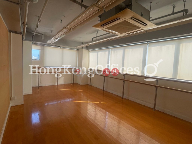 Property Search Hong Kong | OneDay | Office / Commercial Property Rental Listings | Office Unit for Rent at Glory Centre