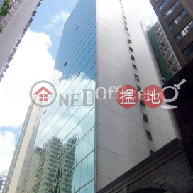 Office Unit at Chinaweal Centre | For Sale